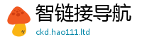 2025最新正版挂牌资料被管家婆中特王中王